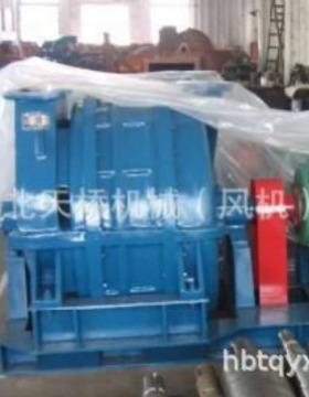 C380-1.5 CENTRIFUGAL MULTISTAGE BLOWER  污水处理鼓风机