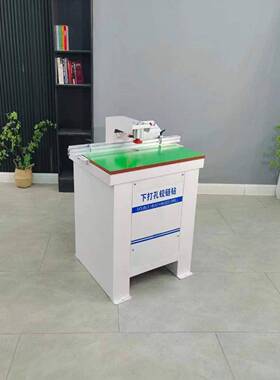 木工家橱柜打衣柜门装合页打木工家装孔机无尘铰链钻钻下打孔铰链