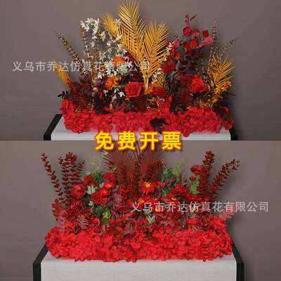 新庆款婚大款T新品地排地排花仿真绢花成品装饰尤加花排台路引利