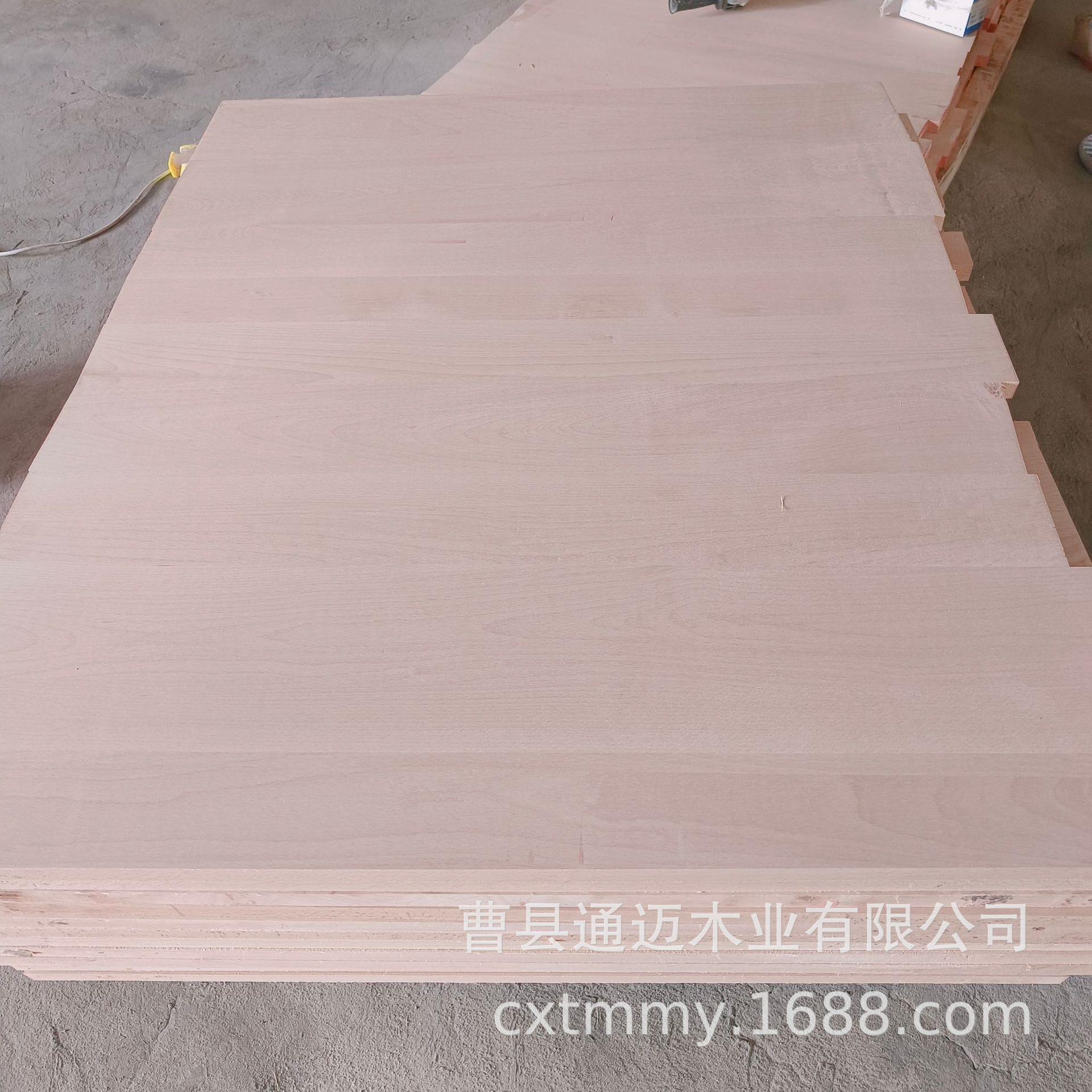 榉木板材榉木直拼板指接板原木无结疤光滑表面榉木板实木木板材