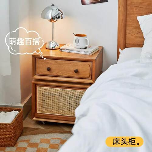 全实木器人头柜可移动夜光卧室小床型超窄DYP床边户储物机柜樱桃