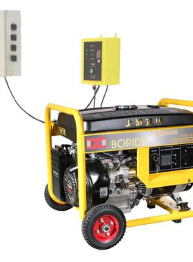 东明单相5kw自启动无人值守发电机BR6500ATS