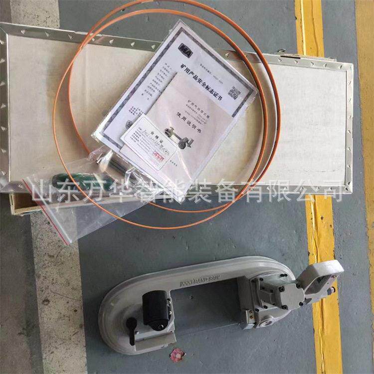 矿用气动锯轨机手持式矿用带锯钢管金属铝材切割线锯作业切割利器