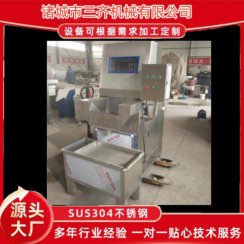 鸡鸭鹅用盐水注射机可带骨注射 全自动80针牛肉盐水注射机厂家