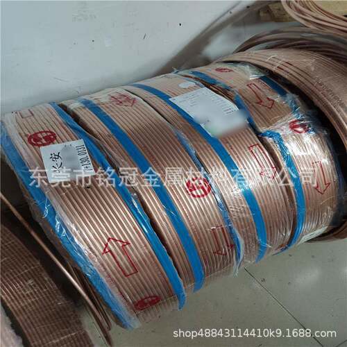 直供紫铜盘管散热器紫铜卷管壁厚0.250.5mmC1020紫铜管空心圆管