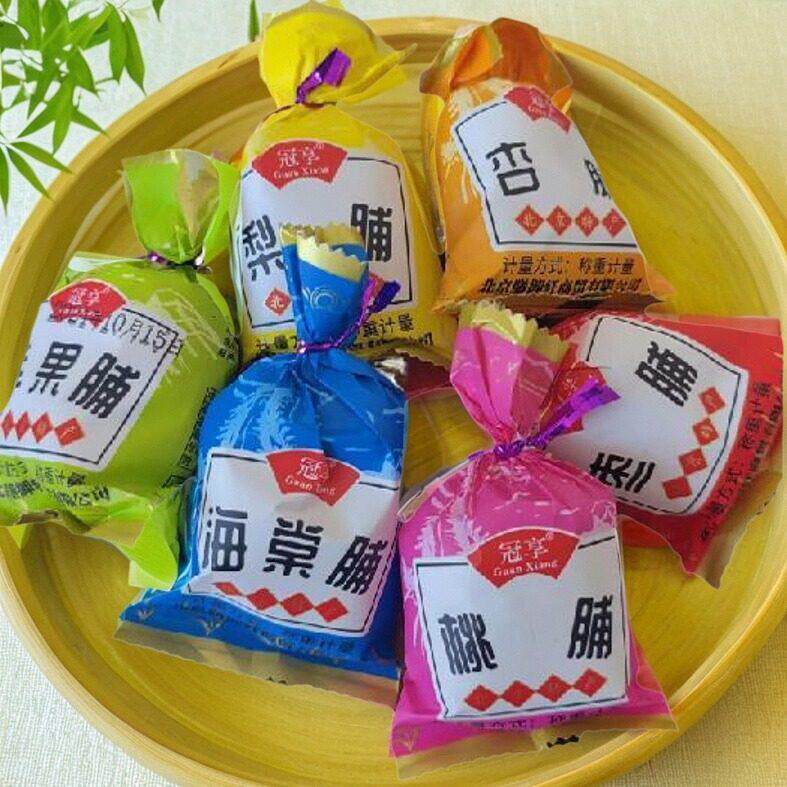 新疆包邮老北京果脯水果干 干什锦蜜饯混合装独小包装干 干果特产