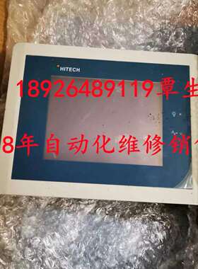 昆仑通态触摸屏TPC1071Gi维修销售