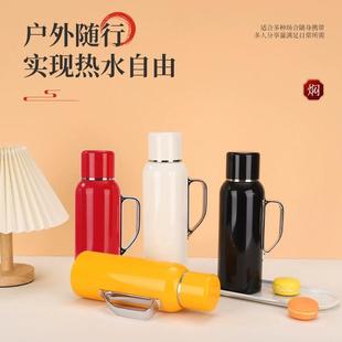 家用办公焖茶壶 智能显温机械保温壶高颜值316不锈钢手柄水杯经典