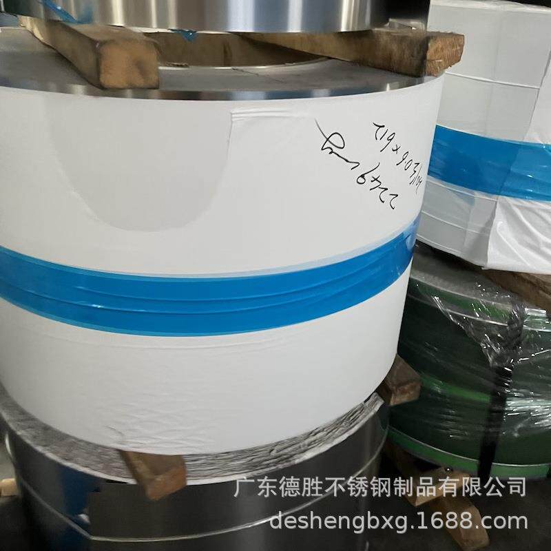 现货301SH超薄0.05mm不锈钢带超硬高弹力不锈钢皮箔不锈钢片