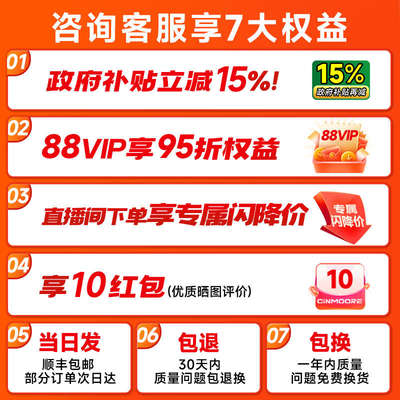 神眸BC4摄像头免插电无线4G终身免流智能高清夜视防水防尘门口家