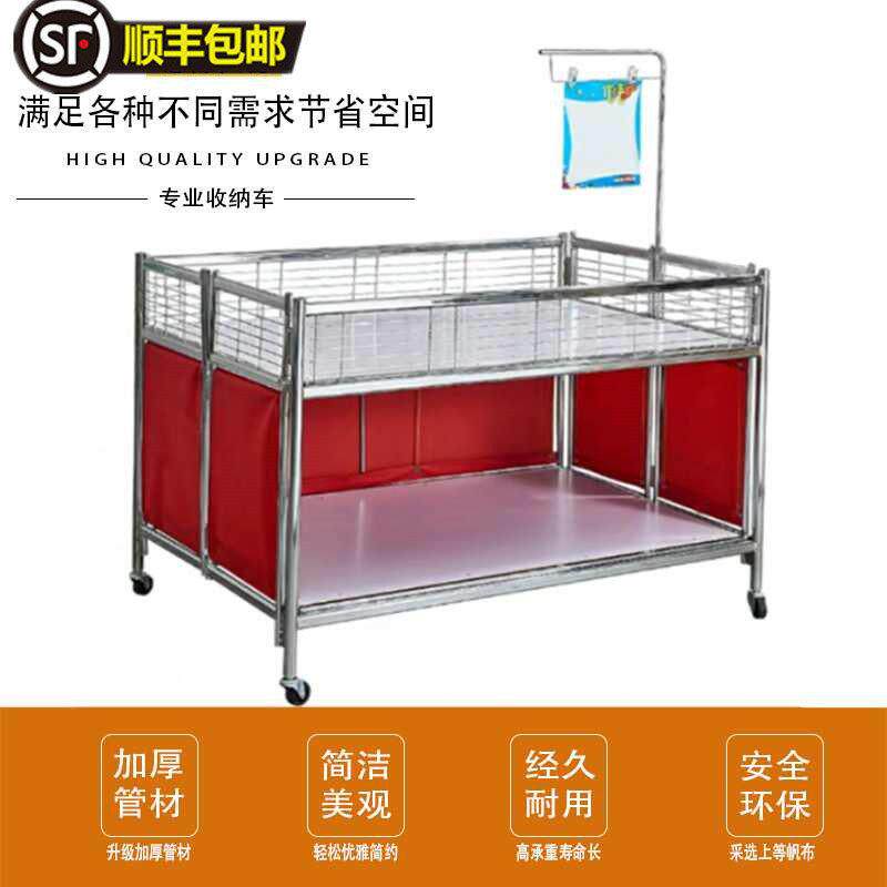 超市促销赛车服装店特卖特价甩货车售货花车货架促销车折叠展示架