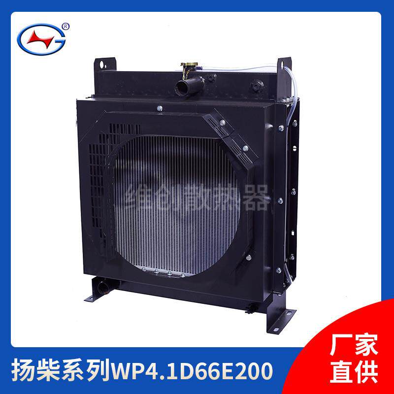 潍柴系列散热器水箱 发电机组散热器 柴油发电机散热器供应