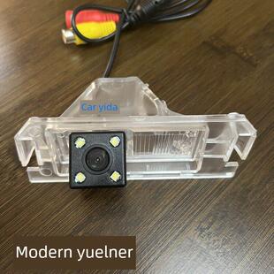 适用于现代新悦悦雷纳专用高清倒车后视镜夜视防水摄像头