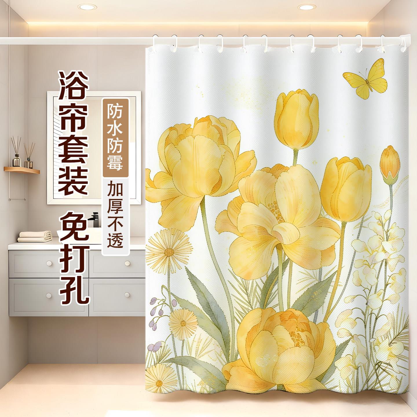 花卉浴帘卫生间防水布加厚隔断帘洗澡拉帘帘子免打孔门帘防霉窗帘
