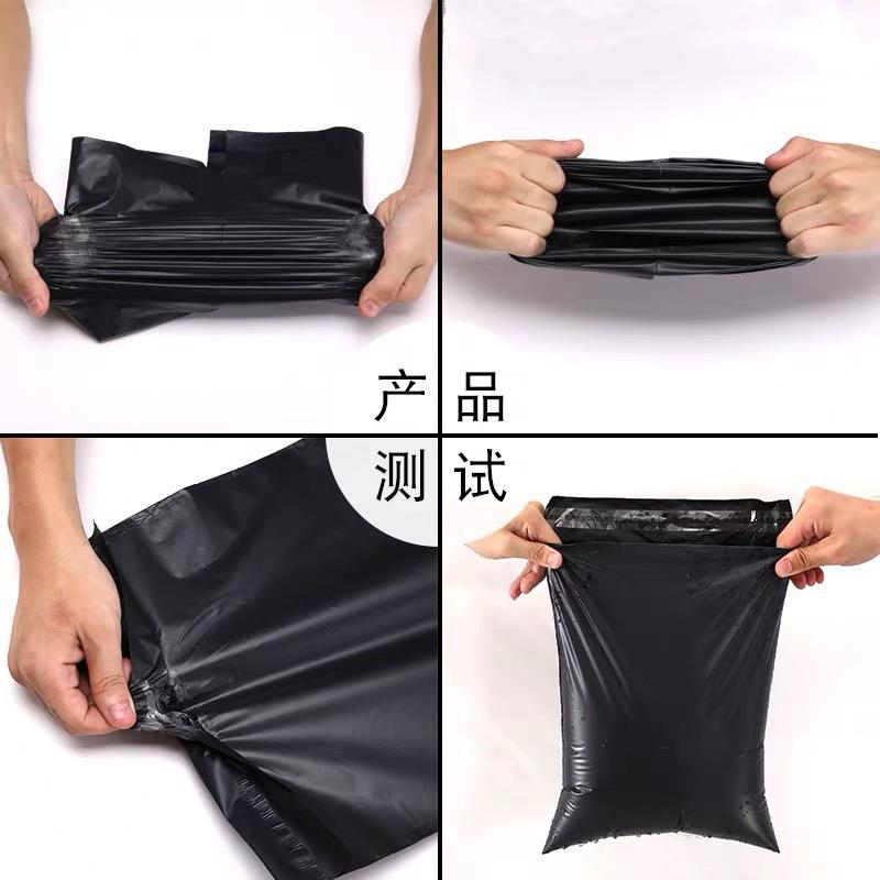 新款直销彩色加厚物流服装快递袋黑色顺丰塑料袋大号快递袋子现货