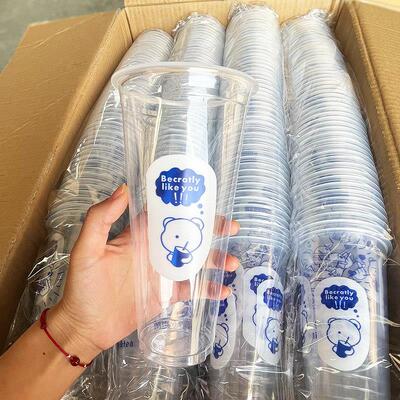 90口径一次性奶茶杯子带盖子商用加厚500ml700ml果汁打包杯塑杯定