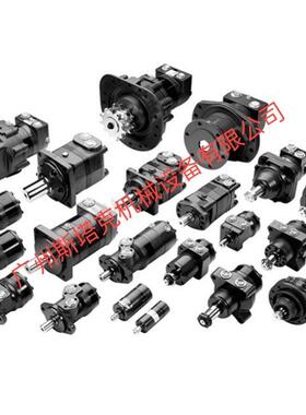 TCA23173液压马达迪尔648R652B652E652R661RHGM-12P-7172