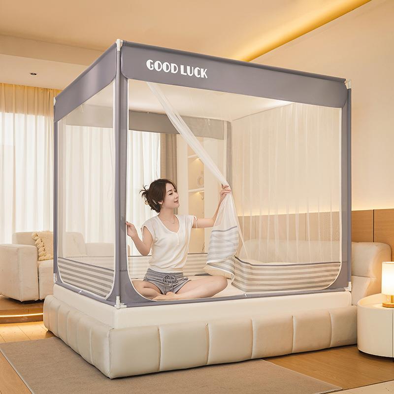 蚊帐一体式a类母婴级蚊帐防摔蚊帐蚊帐家用卧室防摔蚊帐全罩蚊帐