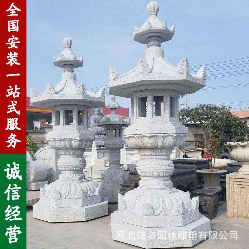 花岗岩佛塔大理石石雕藏式塔汉白玉八宝塔利大白塔喇嘛塔寺庙石材
