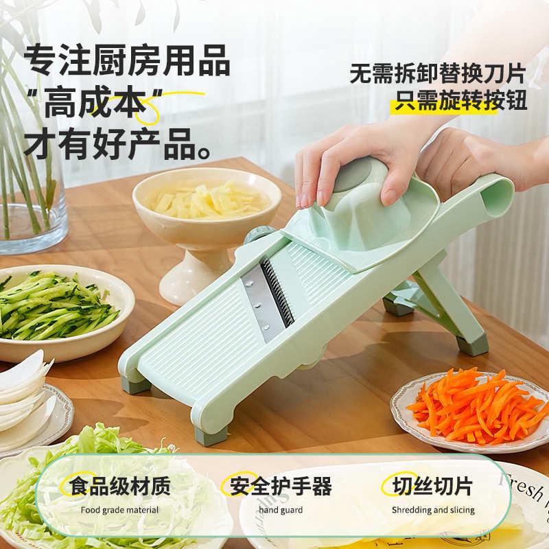 厨房切菜神器多功能擦丝器刨丝器厨房土豆刨丝厨房用具擦丝神器