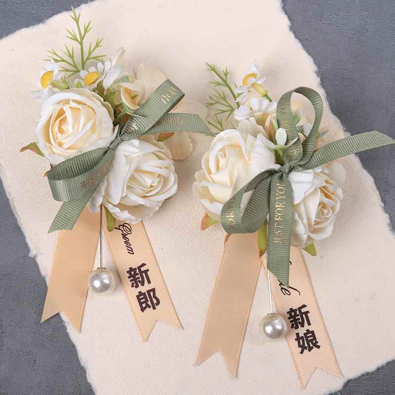 森系仿花新娘伴手腕花/高级感超姐真妹娘团手花新郎胸仙花小清新
