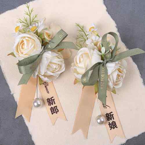 森系仿花新娘伴手腕花/高级感超姐真妹娘团手花新郎胸仙花小清新