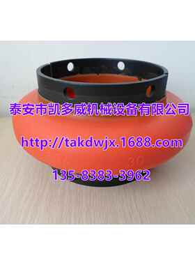 凯撒空压机O-MEGA联轴器E10、E20、E30、E40、E50、E60、E70、E80