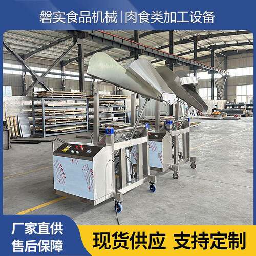 液压提升机上料机食品厂提升上料输送物料设备滚揉机专用上料机器