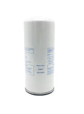 螺杆空气压缩机油分滤芯DF5009 LB11102 2 旋装式外部油分离器