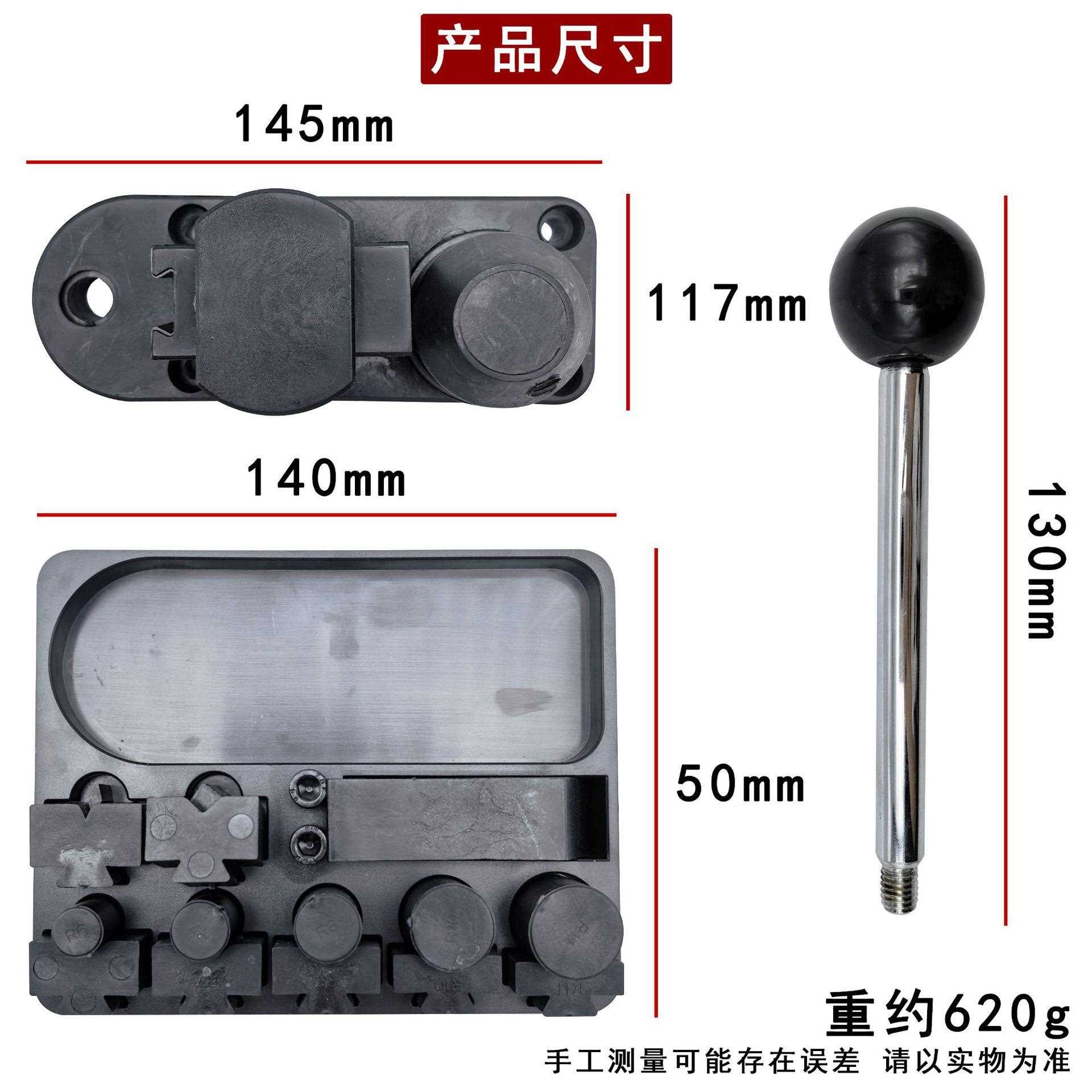新款直销第三代金银条戒指折弯机掰弯机金银铜首饰铝条卷圆机45度