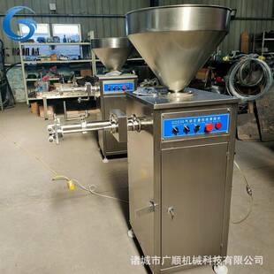 全自动商用气动定量打结灌肠机气动灌肠机灌肠扭结机