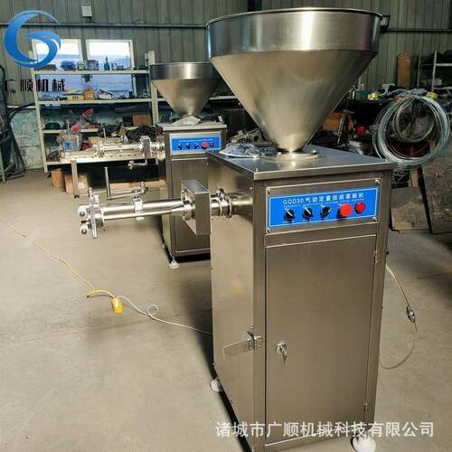 全自动商用气动定量打结灌肠机气动灌肠机灌肠扭结机