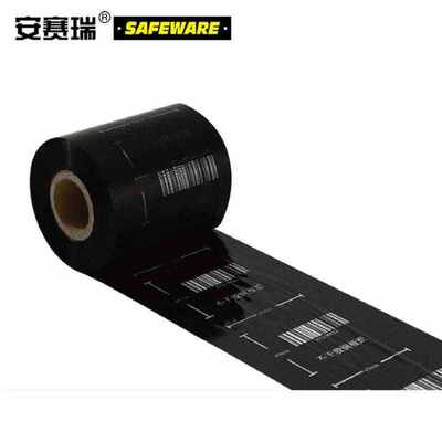 安赛瑞增强混合基碳带80mm300m条码标签色带印碳带耗材26126