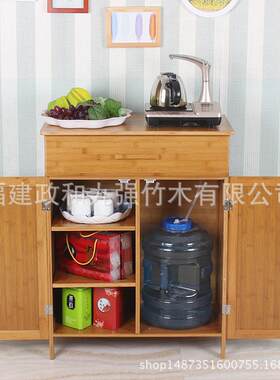 九强 餐边柜茶水柜储物柜带门厨房收纳柜碗柜竹质桶装水饮水柜