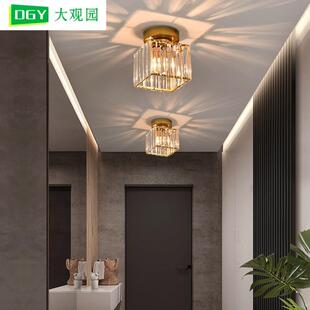 过道灯现代简约玄关走廊灯具衣帽间轻奢水晶阳台灯入户吸顶灯389L