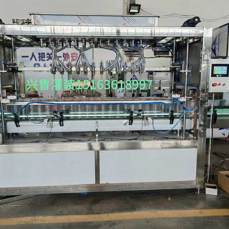 酱油醋液体定量包装机全自动料酒耗油灌装机直线式味极鲜灌装设备,办公设备/耗材/相关服务,灌装机,淘宝优惠券,粉丝福利购,淘宝优惠卷