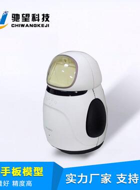 高精度cnc手板制作 cnc手板制作厂家 塑胶手板模型 CNC手板加工