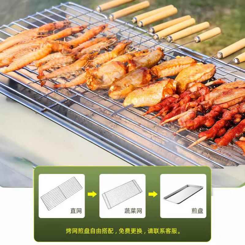 家用烧烤炉烧烤架户外折叠NE4jctzT烧木炭便携子烤烤炉碳烤炉野外