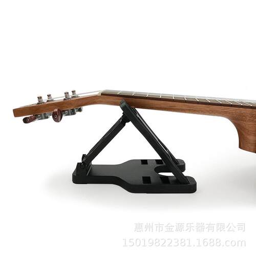 吉他桌面支架吉他维修支架折叠式架子固定琴柄支架可调节三个档位