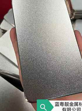 面不锈钢钢防刮花台面板304255实心台面防刮耐磨不锈橱柜台防刮花