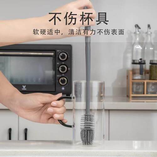 长柄杯刷多功能软毛杯刷奶瓶清洁无死角祛茶渍长柄杯刷洗杯刷神器