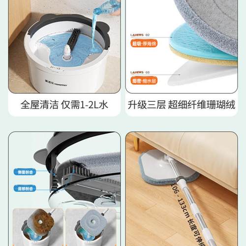 添L平拖把家用一拖净免手洗自拧板水2226025新款拖地洗美一脱体