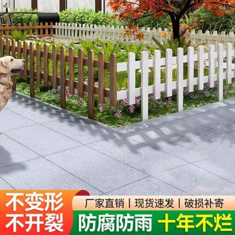 户外防腐木栅栏装饰庭院围栏公园花园草坪木篱笆碳化木栏杆木护栏