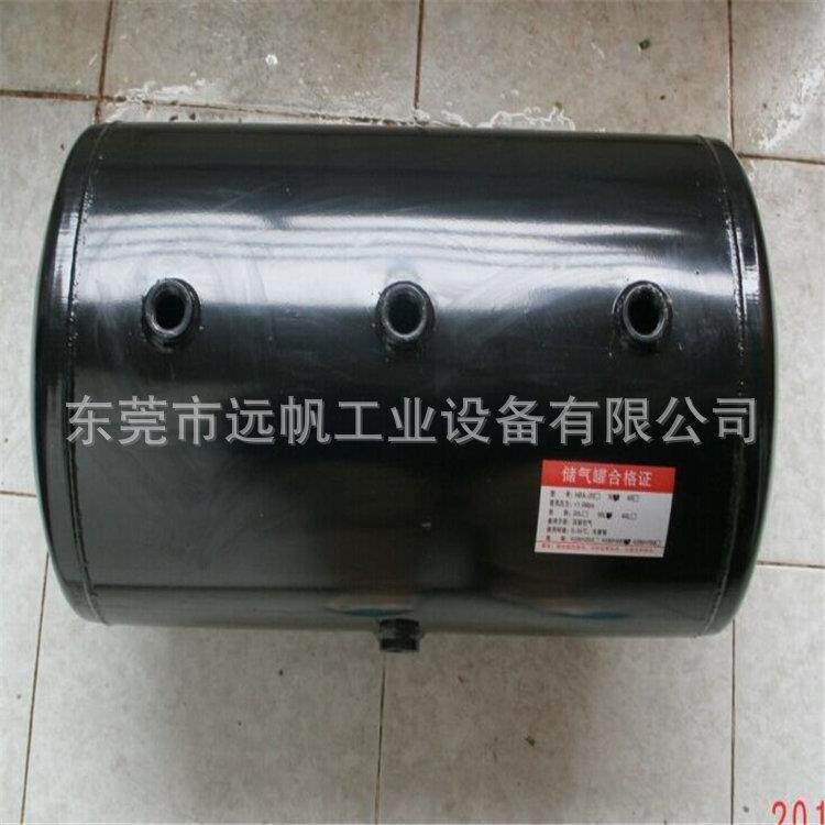重庆压缩空气温度在5-50度-压力10公斤储气罐厂家直供