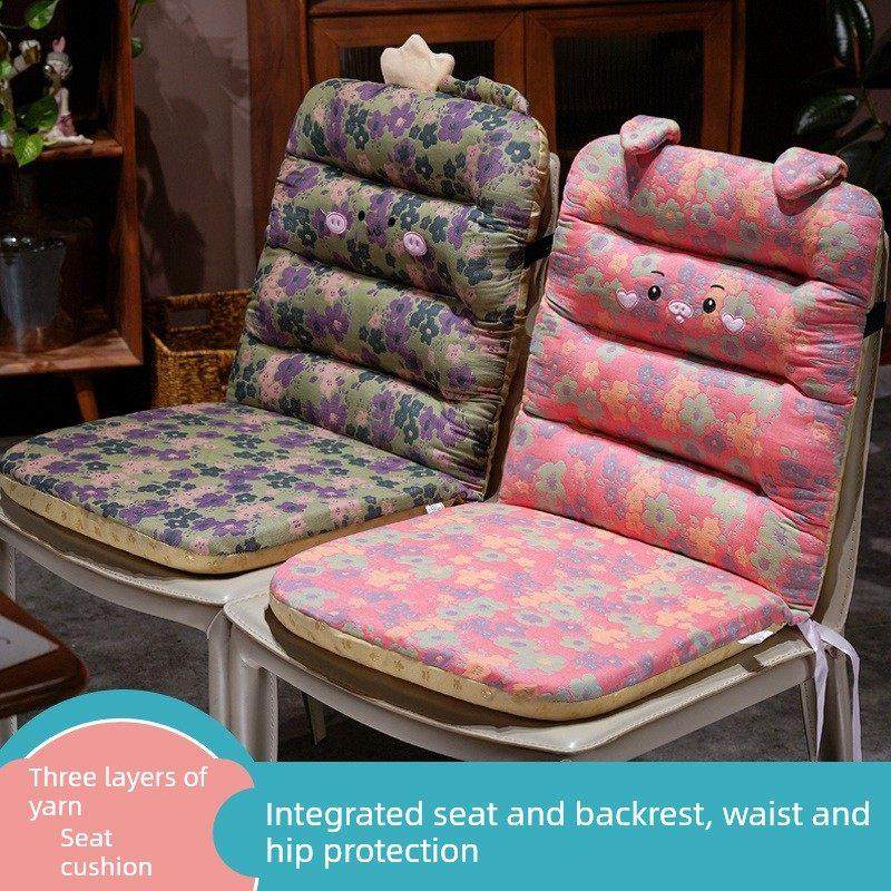 坐垫屁垫办公室久坐椅子护腰靠背靠垫一体座椅垫学生宿舍屁股垫子,居家布艺,椅垫,淘宝优惠券,粉丝福利购,淘宝优惠卷