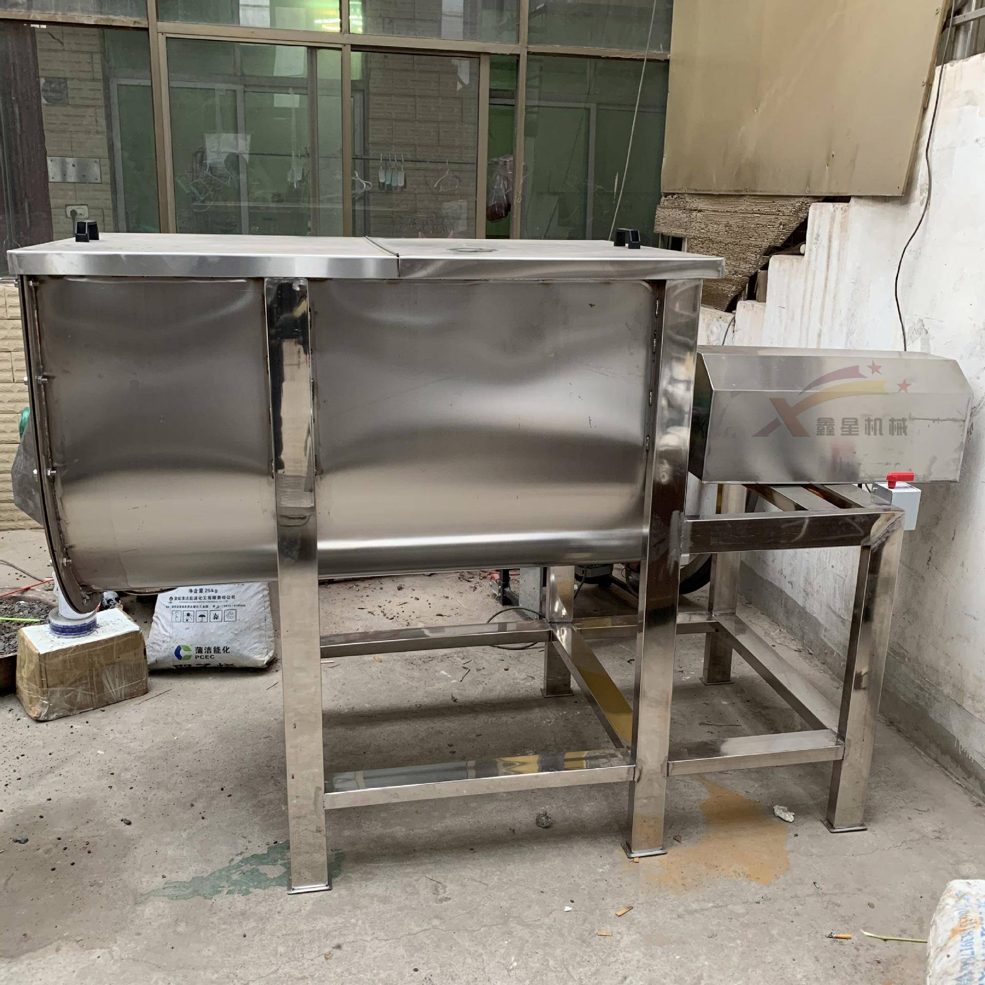U型不锈钢粉剂搅拌机卧式化工原料色母颗粒混合机兽药粉末混料机