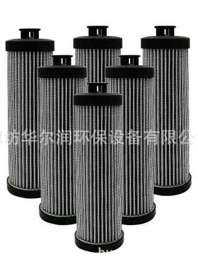 1300R010BN4HC 互换贺德克液压滤芯厂家货源 1300R系列回油折叠滤