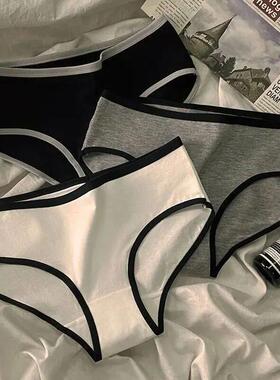 3pcs Sports Cool Style Minimalist Girls