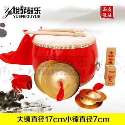 包邮5寸6寸7寸8寸9寸10寸鼓堂鼓儿童打击乐器早教玩具牛皮鼓小鼓