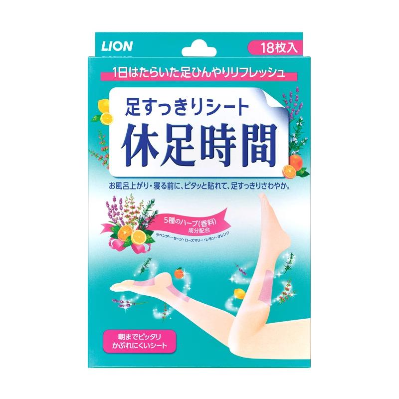 狮足王休时间足贴18枚4900118525箱规2